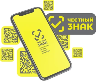 Служба потребительского рынка и лицензирования Иркутской области в рамках проведения ин...