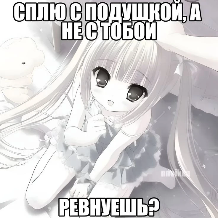 Аниме - теперь в MAX ❗