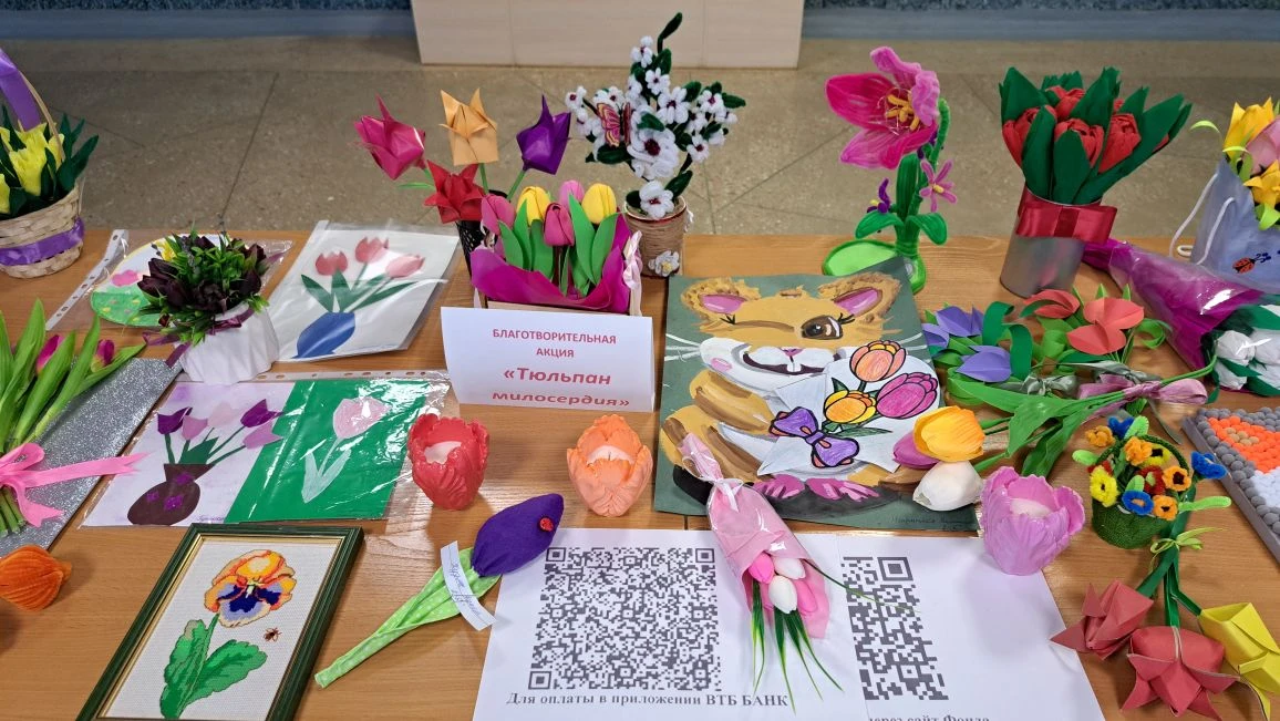 Пусть добро расцветает! 🌷💖    🌷Сегодня наша школа наполнилась яркими красками и теплом — у нас прошл