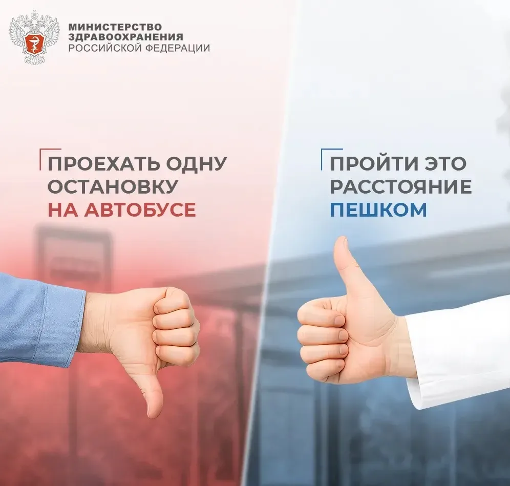 💬 Почему профсоюз – это не просто «взносы»?