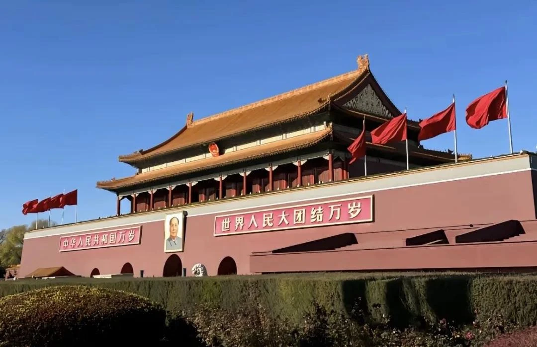 🇨🇳 День основания КНР отмечается 1 октября в Китае.