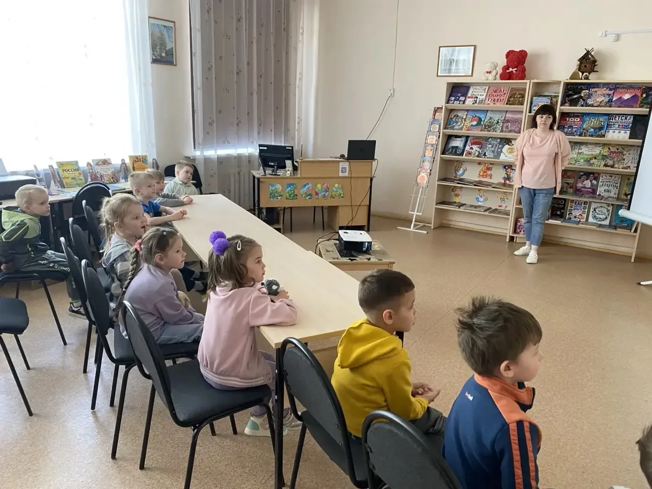 🥰 Знакомство с Библиотекой 📚