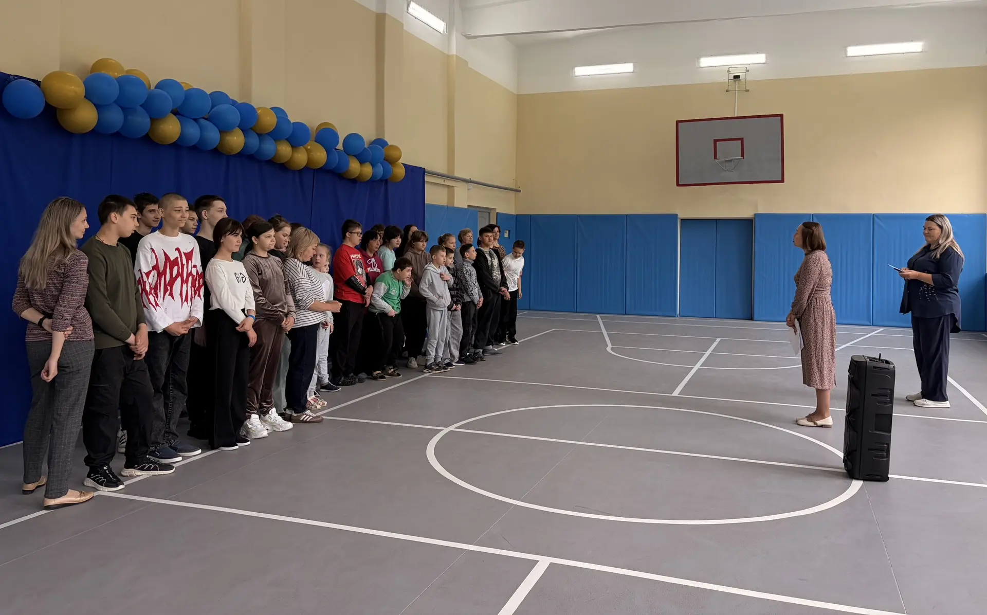 1 день — «День знакомства»