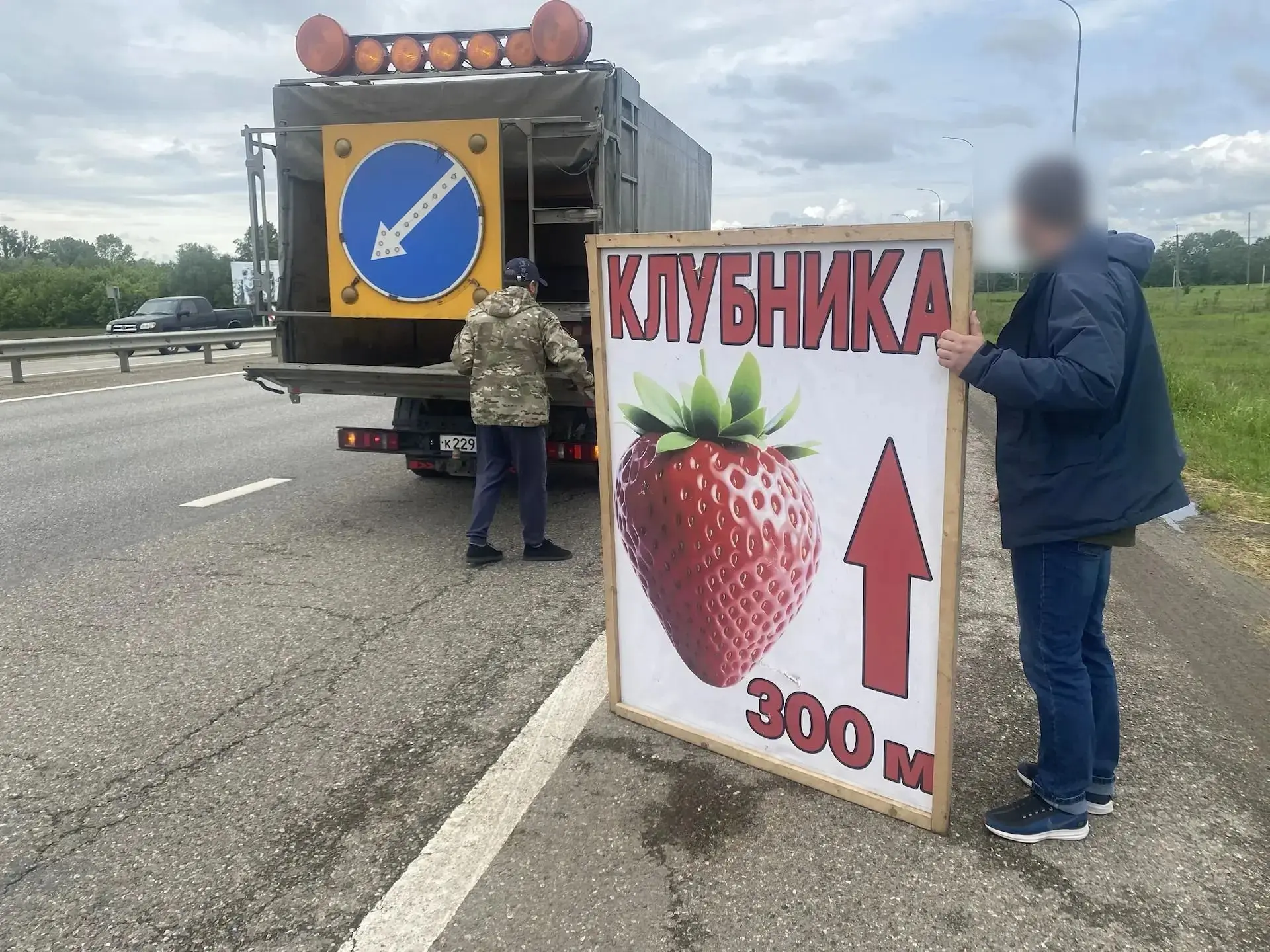 ⚠️ Незаконная торговля — это не «безобидная продажа у дороги», а нарушение закона и риск для здоровь