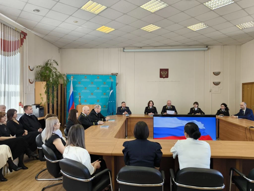 ⚖⚖В Арбитражном суде Сахалинской области состоялась торжественная церемония принесения ...