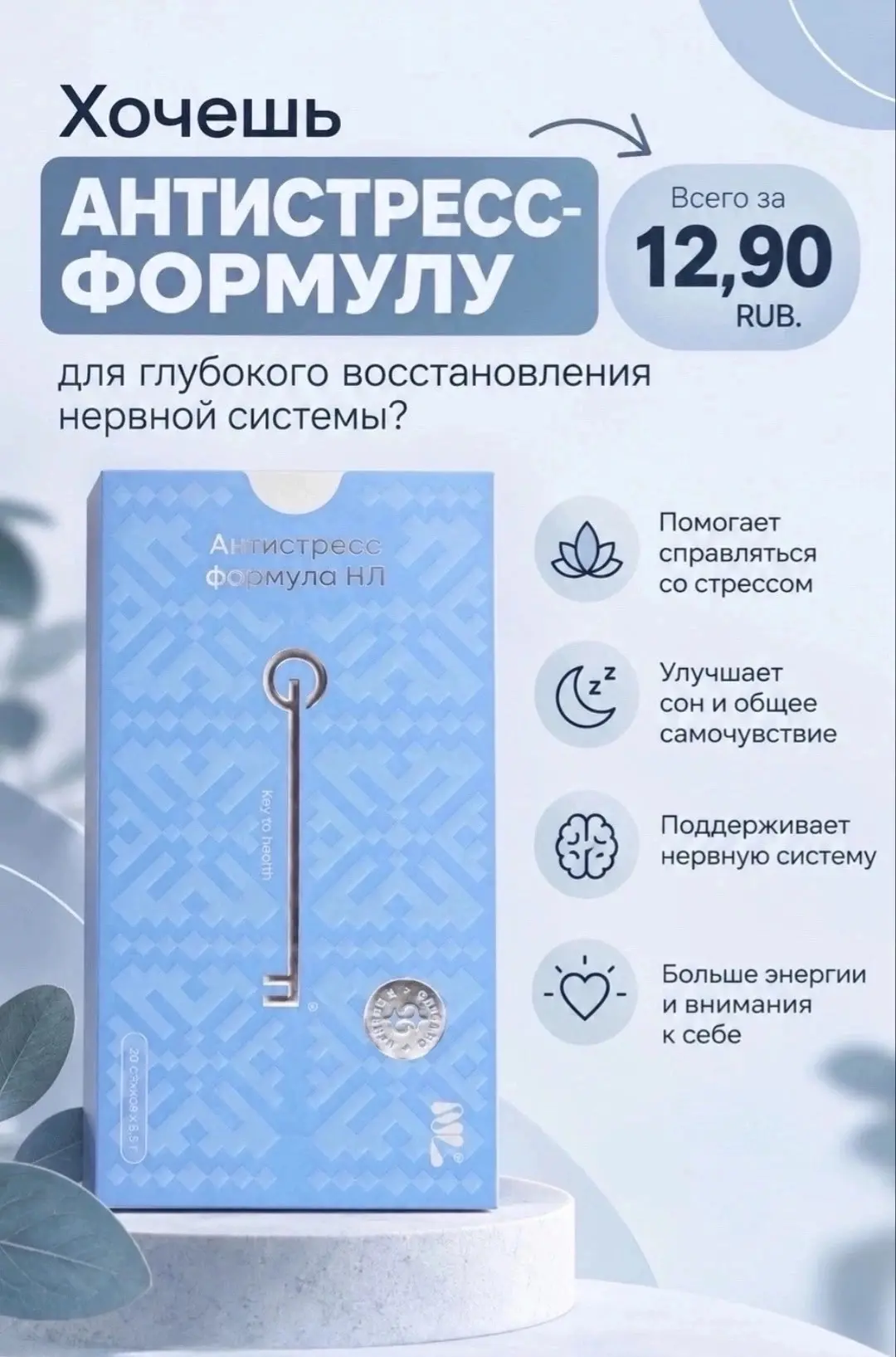 МОИ ДОРОГИЕ 😍🔥