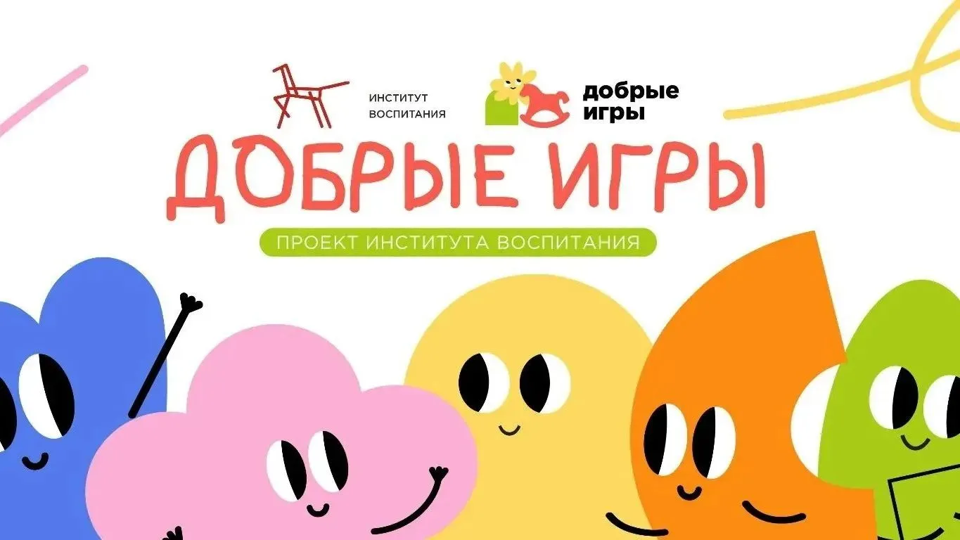 Делимся приятными новостями!🙌