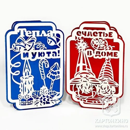 Праздничные открытки с уютным резным декором к Новому году и Рождеству: