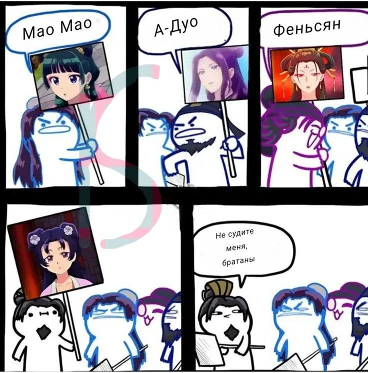 Все наши каналы