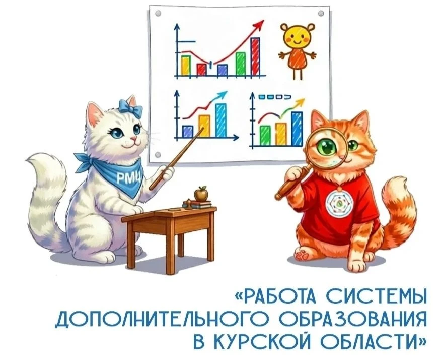❗️Уважаемые родители❗️
Приглашаем принять участие в опросе родительской общественности о работе сист