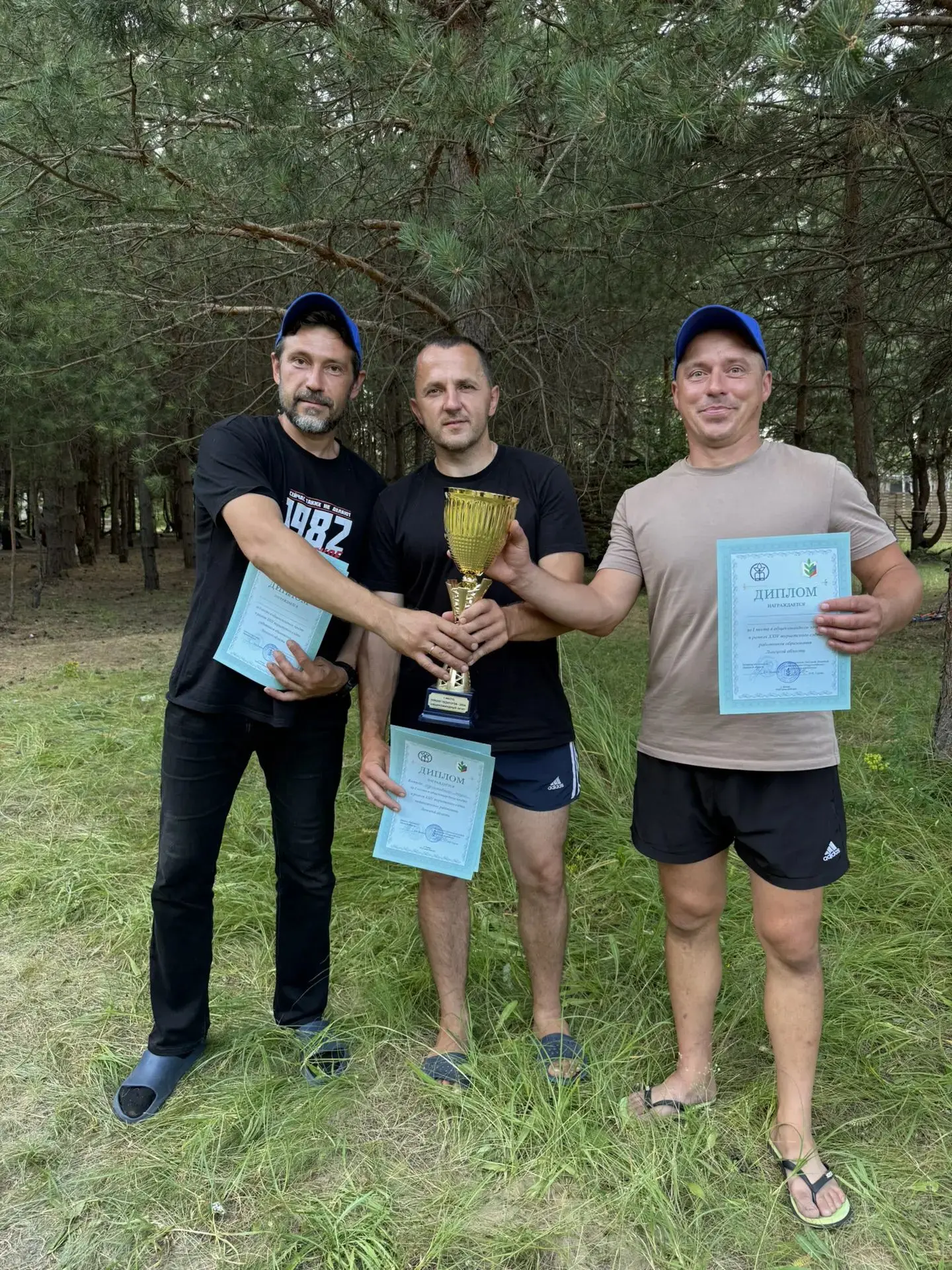 🏕В Усманском округе прошел XXIV туристский слёт педагогов, который объединил 16 команд из разных му