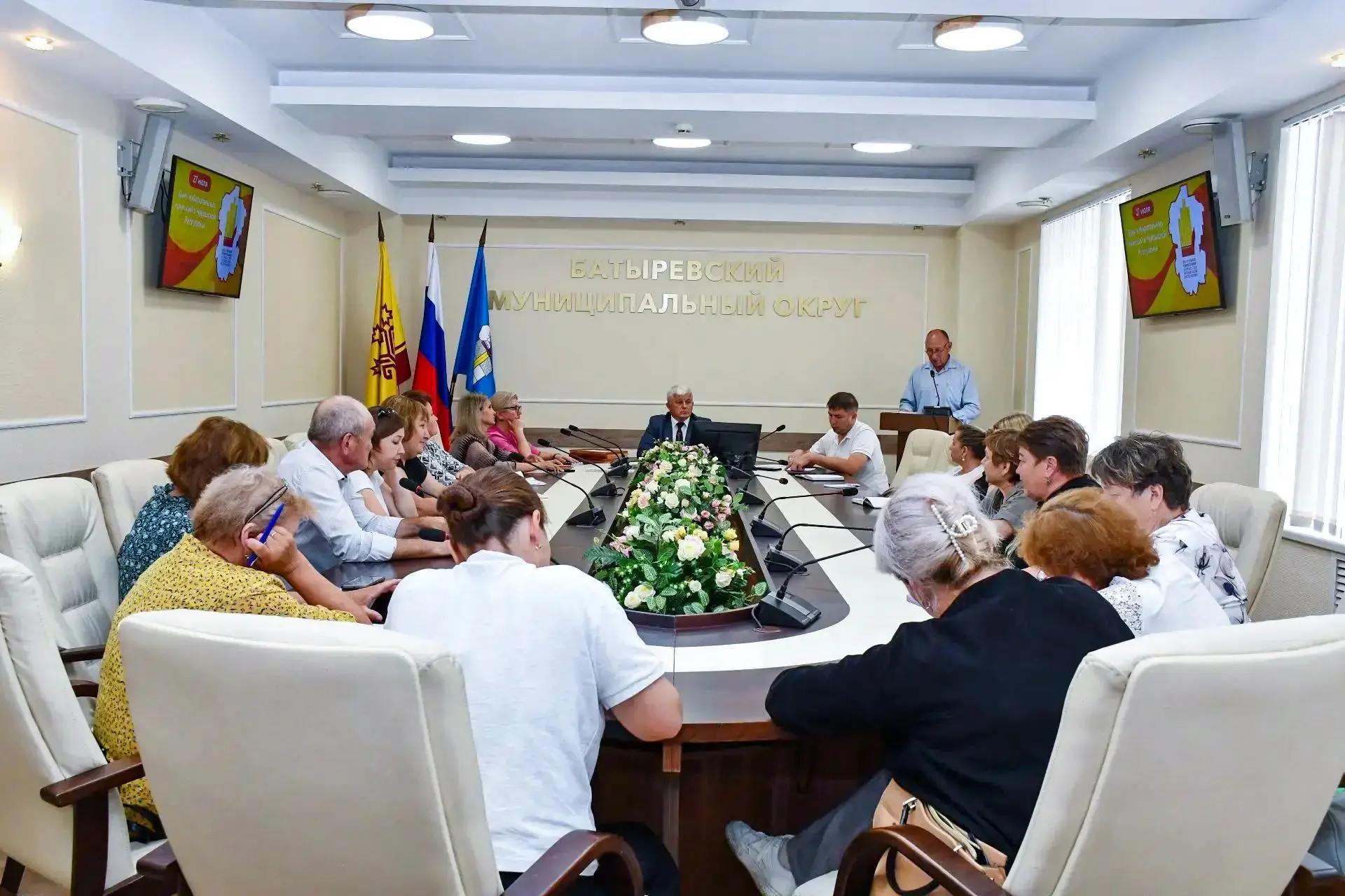 💢Сегодня, в День избирательных комиссий Чувашской Республики,  провёл рабочую встречу с председател
