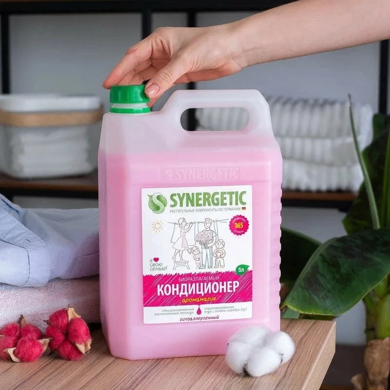 ОКУПИЛИСЬ? Synergetic: Как доступная экологичность и пятилитровые канистры создали импе...
