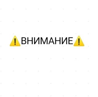 ГРУППА ДЛЯ ОБЩЕНИЯ И НОВЫХ ИДЕЙ.