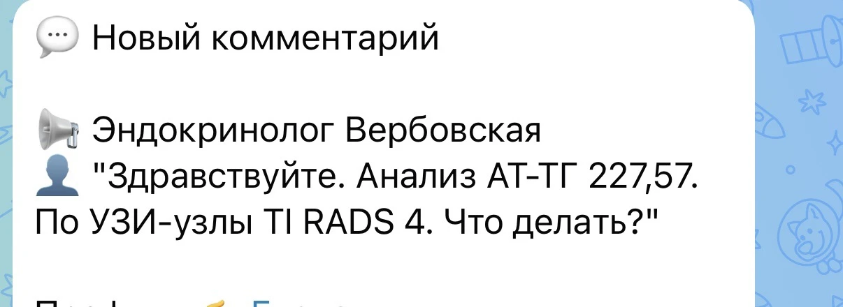 Сегодня хочу ответить вот на этот вопрос⬆️⬆️⬆️