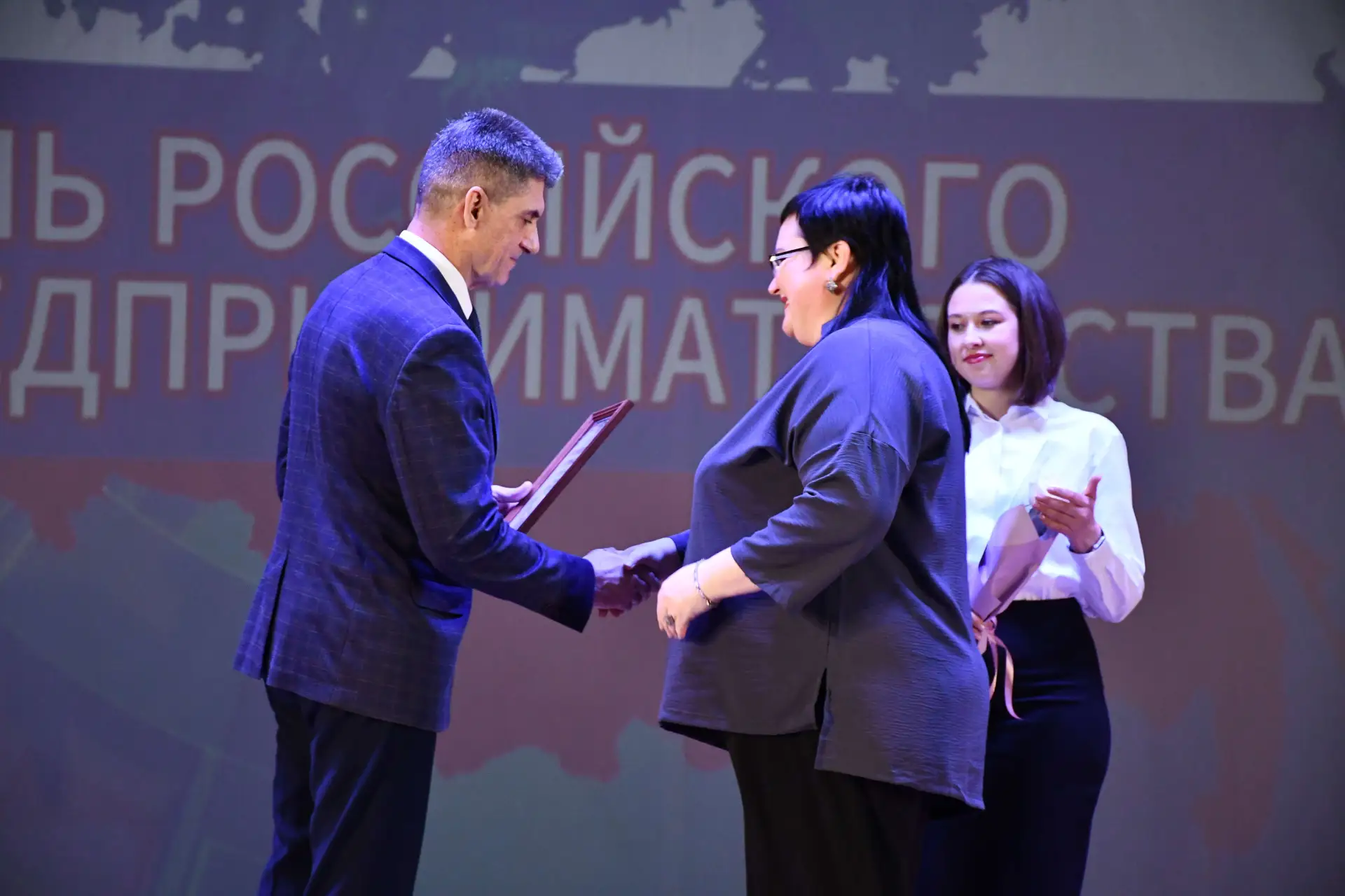 🏛️ 26 мая в Троицком ДК прошло торжественное мероприятие с участием бизнеса, власти и ...