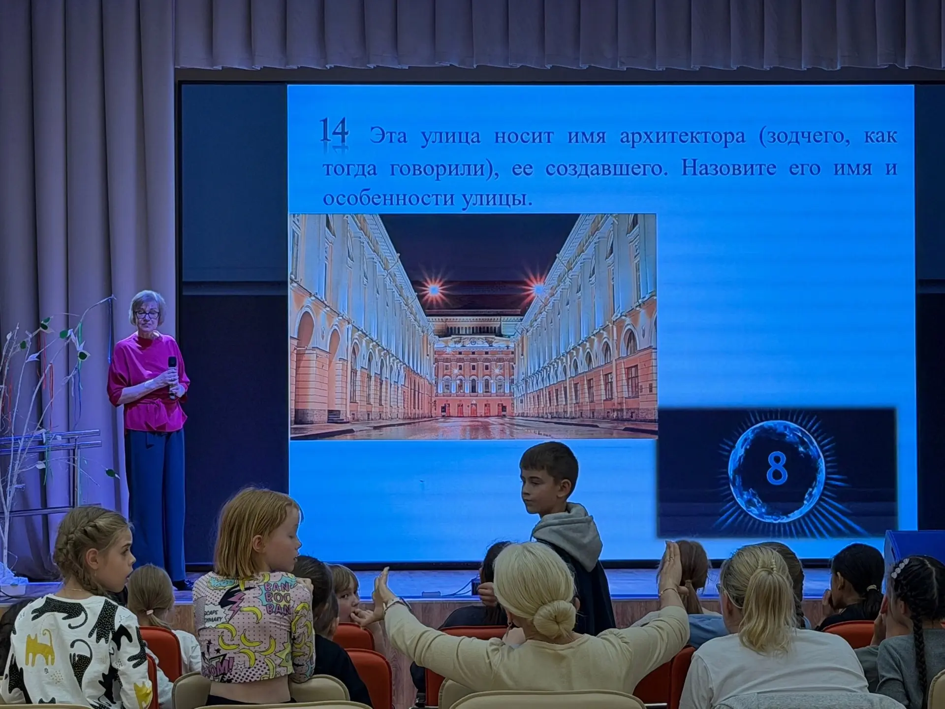 ⚓️ Капитанский дневник: супер-день в «Школе капитанов»! 🌊Сегодня наши юные мореплаватели проявили с