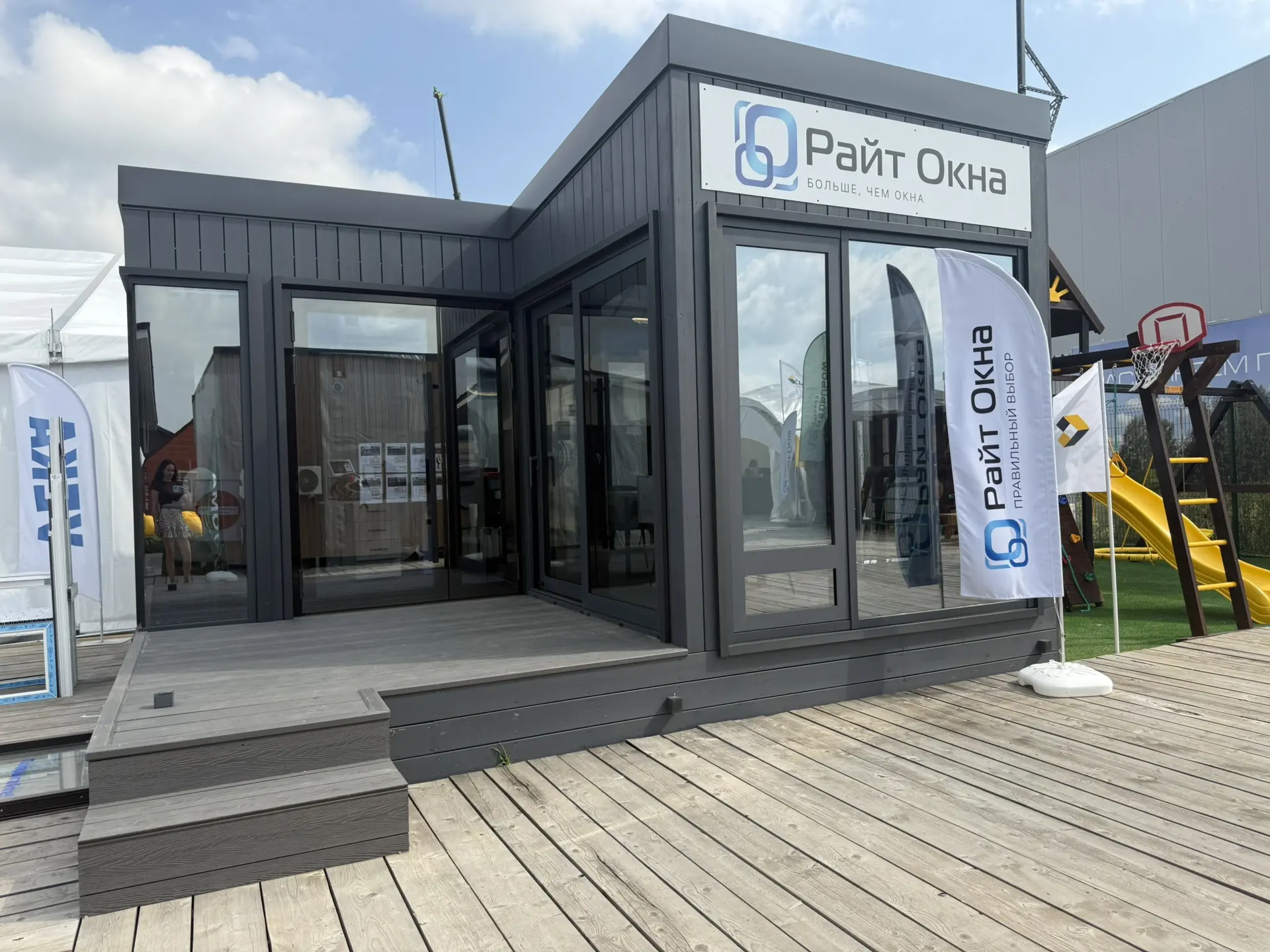 🎁 РОЗЫГРЫШ ДЛЯ ПОСЕТИТЕЛЕЙ OPEN VILLAGE