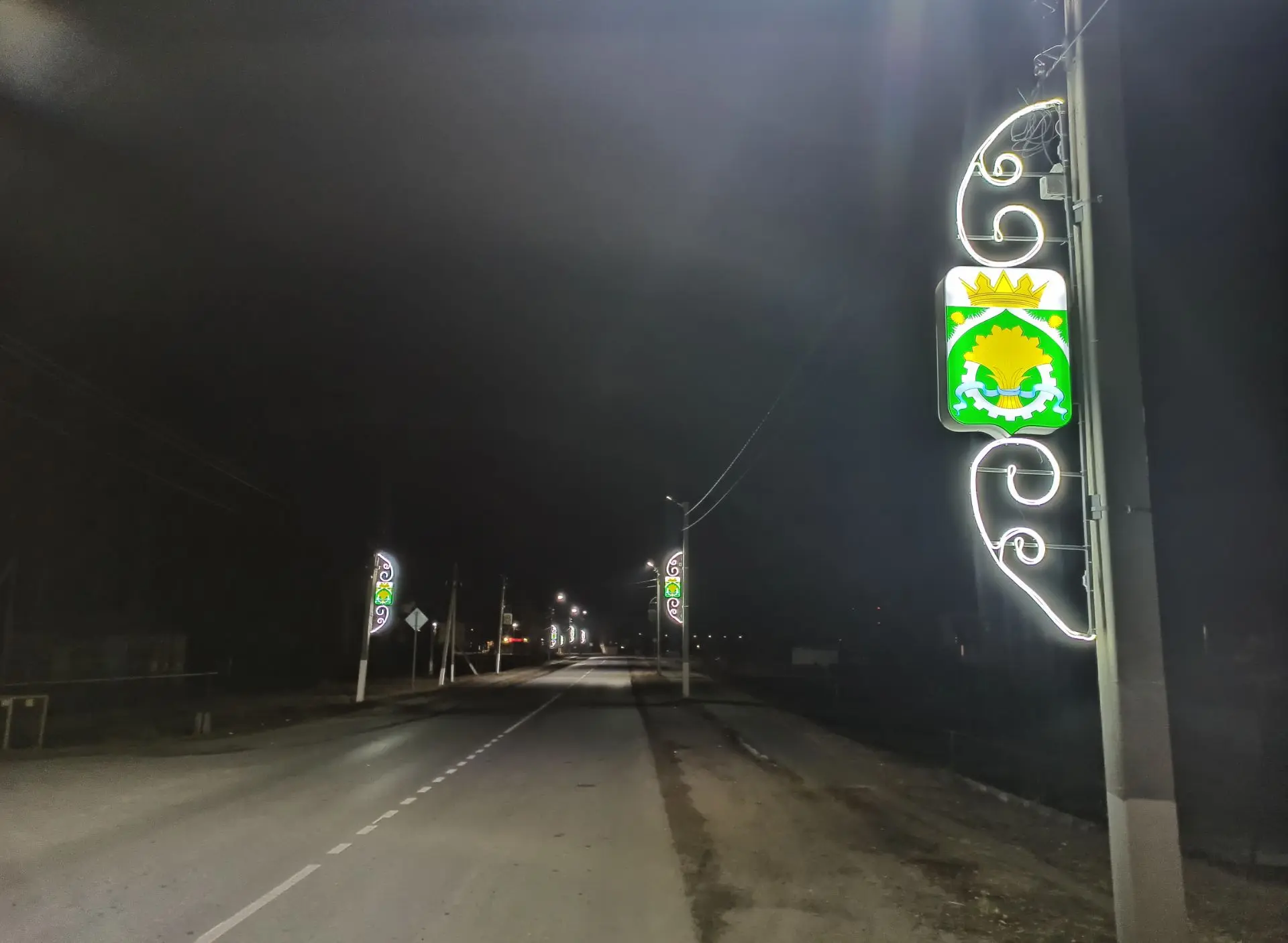 Комендантский час для детей в Курганской области