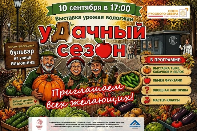 У вас дома заскучал кабачок и просится к новому хозяину ?