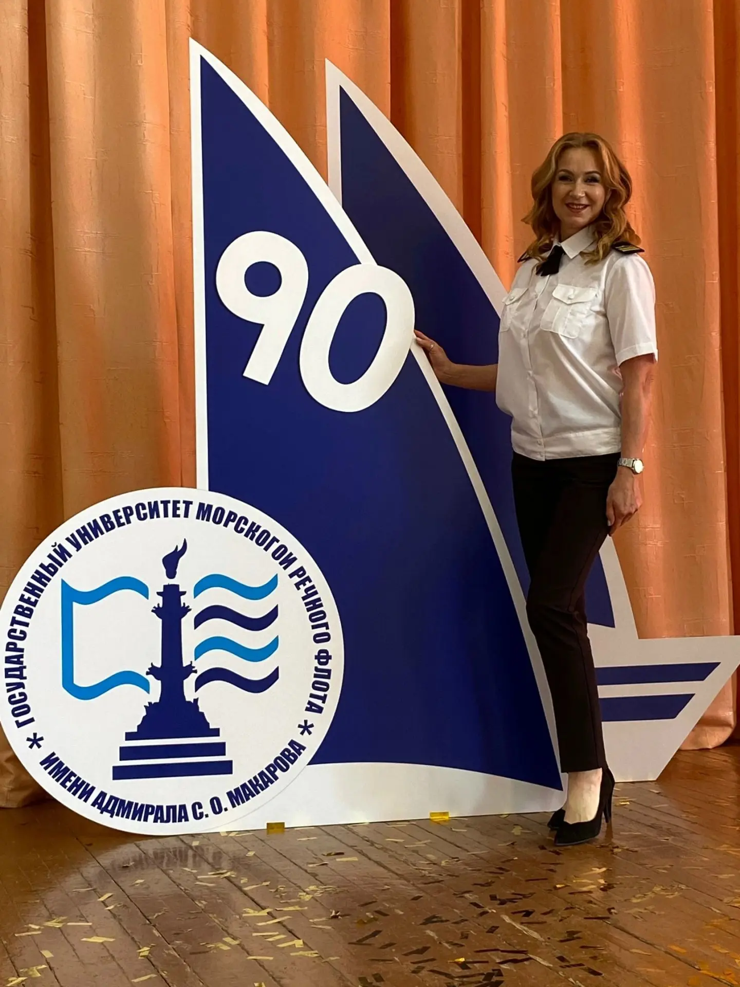 🎉С юбилеем, Светлана Владимировна!
