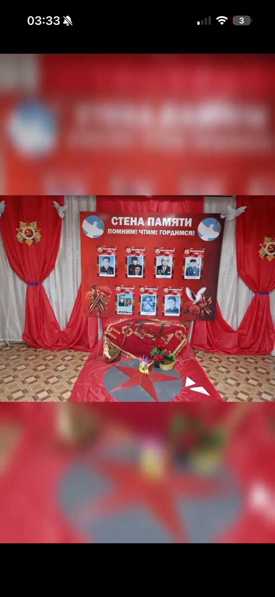 Здравствуйте, уважаемые родители и коллеги!
