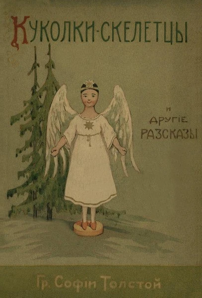 #редкая_книга