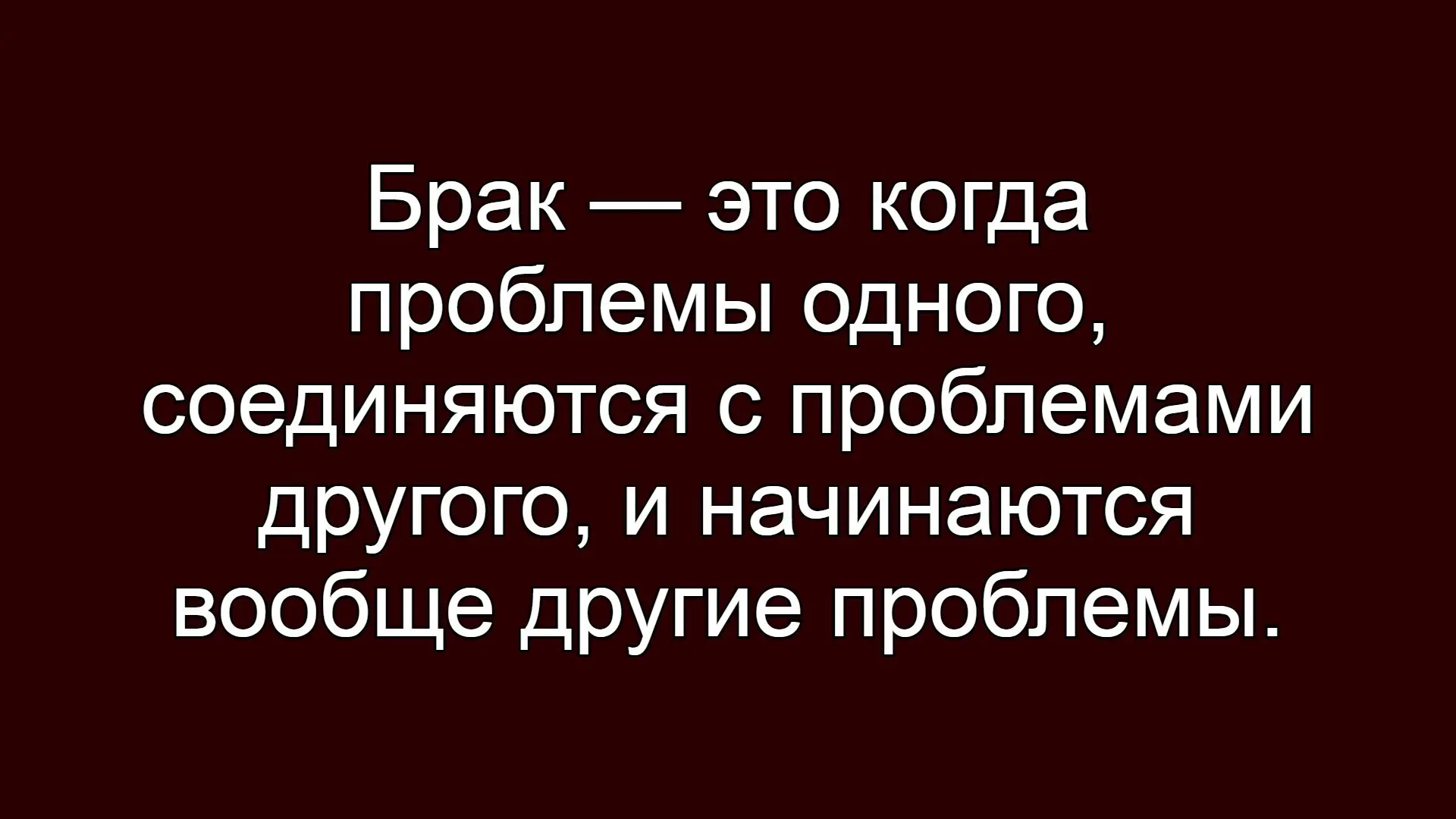 ☺☺☺