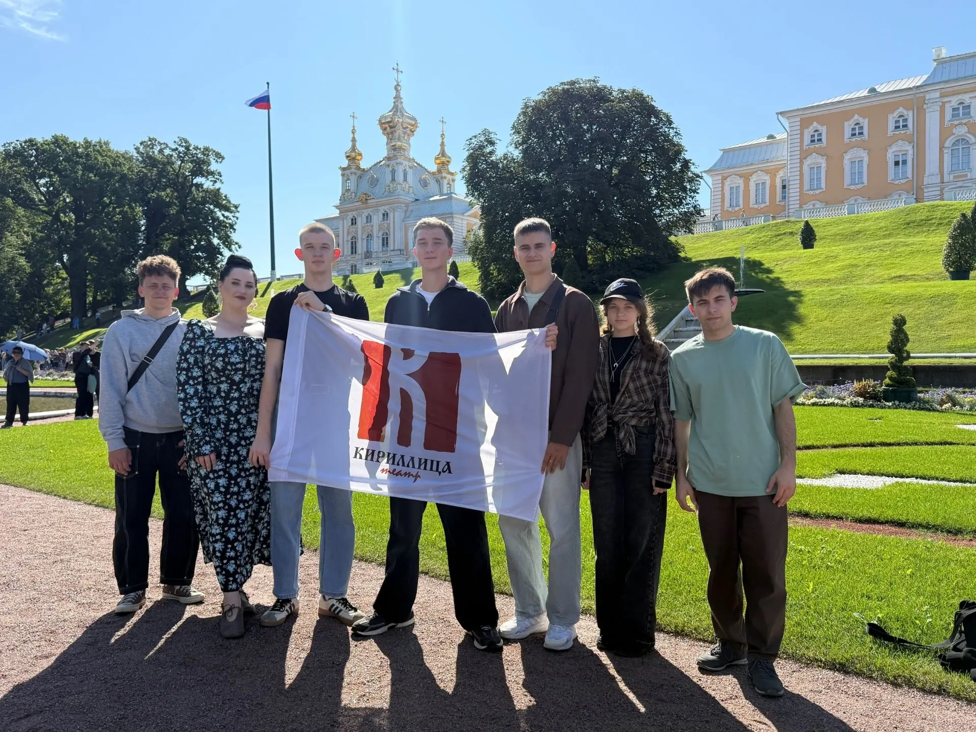 Наши молодые и красивые в Санкт-Петербурге.