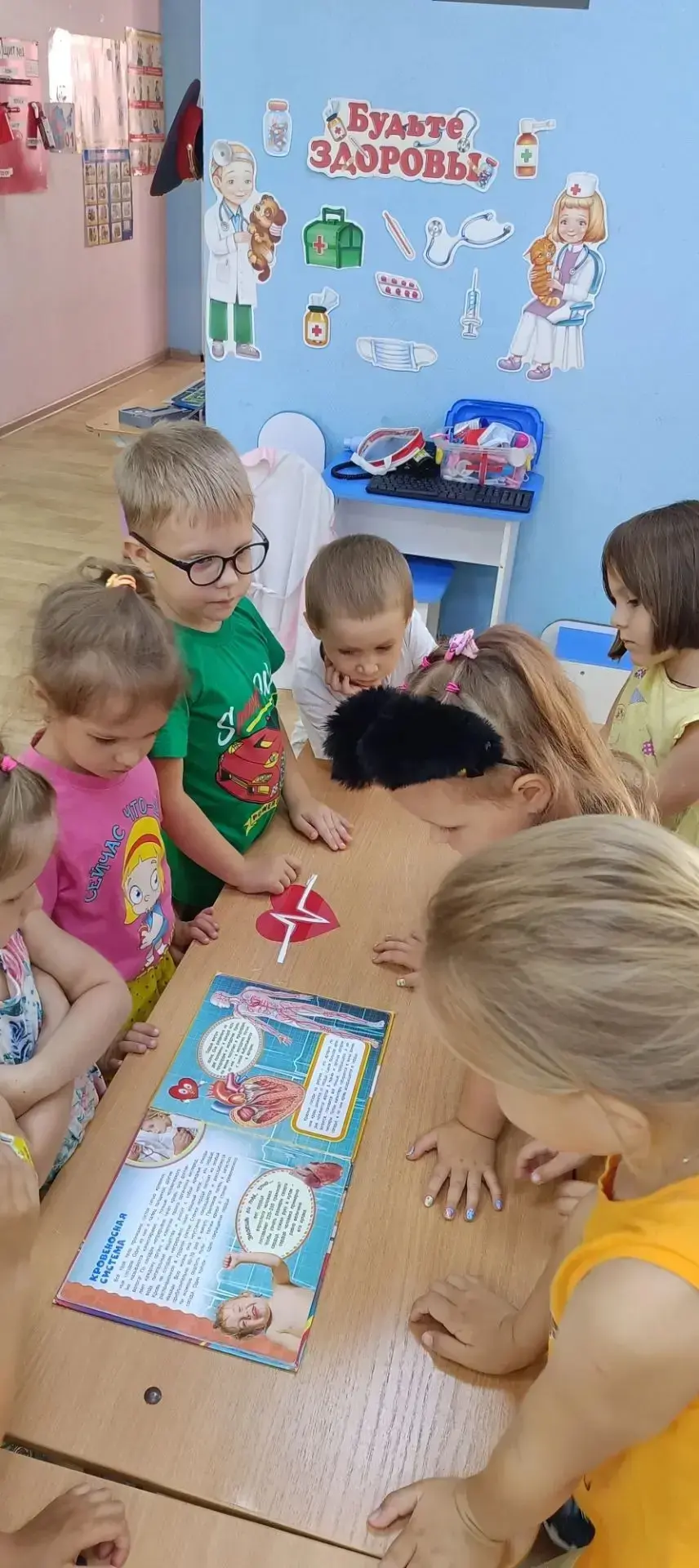 Как в детском саду отметили Всемирный день мозга!

22 июля во всем мире отмечается День мозга — дата