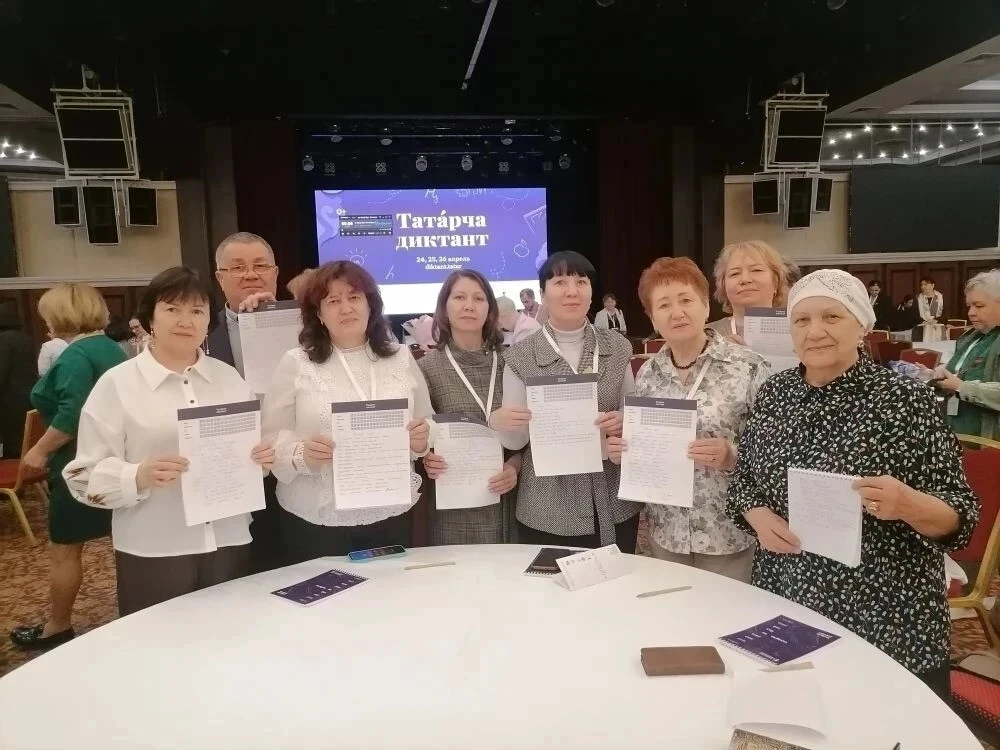🌍 Форум родного языка «Туган тел»  С 15 по 17 апреля 2026 года в Казани прошёл Всемирный форум родно