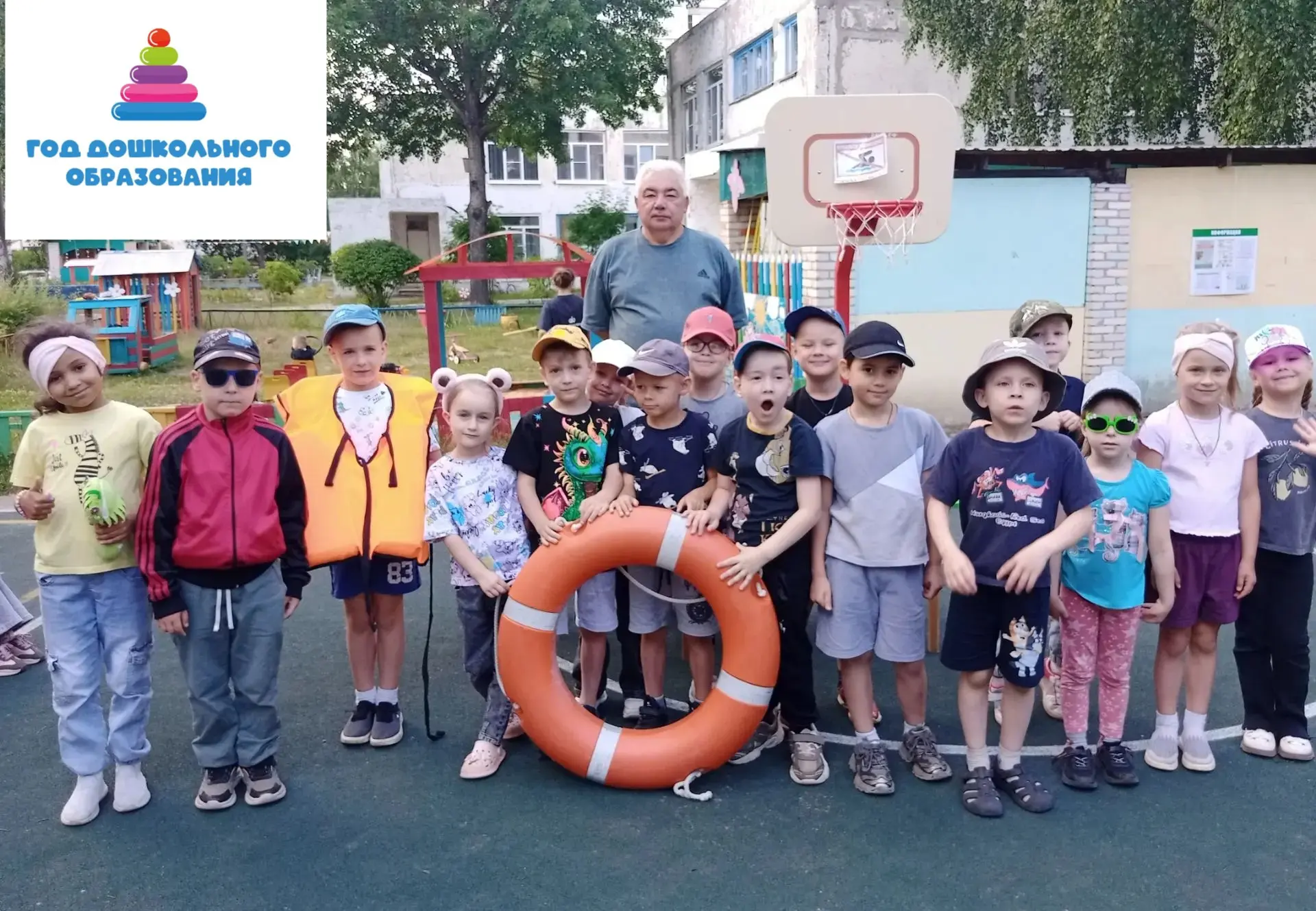 🏖БЕЗОПАСНОЕ ЛЕТО✨️
Сегодня в нашем саду прошло суперполезное занятие - встреча с начальником спасат
