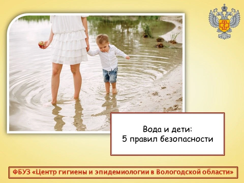 🌞Лето — любимое время года детей. Каникулы, длинные тёплые дни, купание, физическая ак...