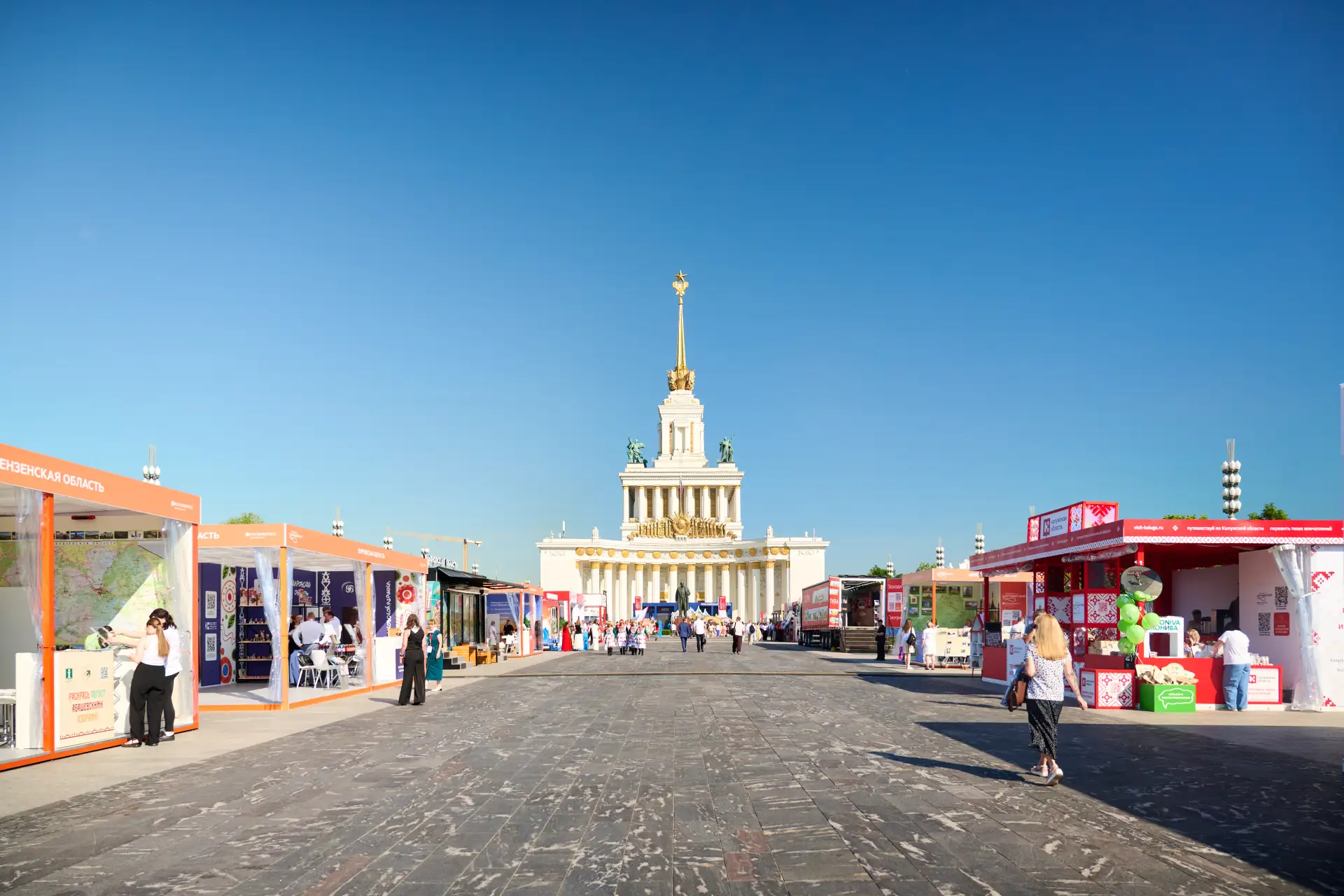 Форум «Путешествуй!» 2026 – итоги и впечатления участников. 

📍10-14 июня 2026 года в Москве на ВДН