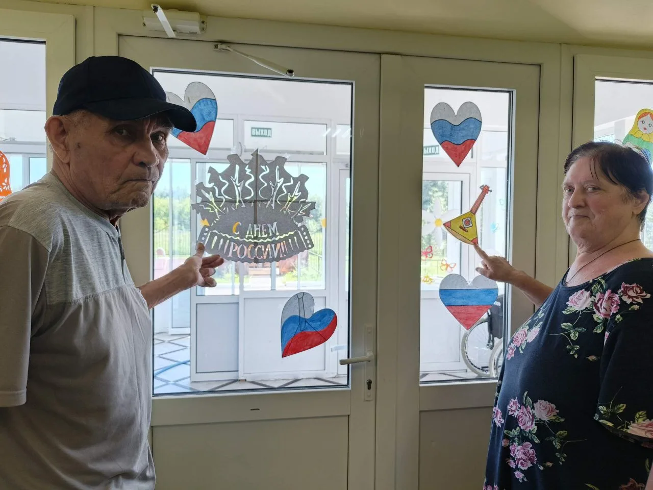 ОКНА РОССИИ
12 июня в нашей стране отмечается День России — важный государственный праздник, символи