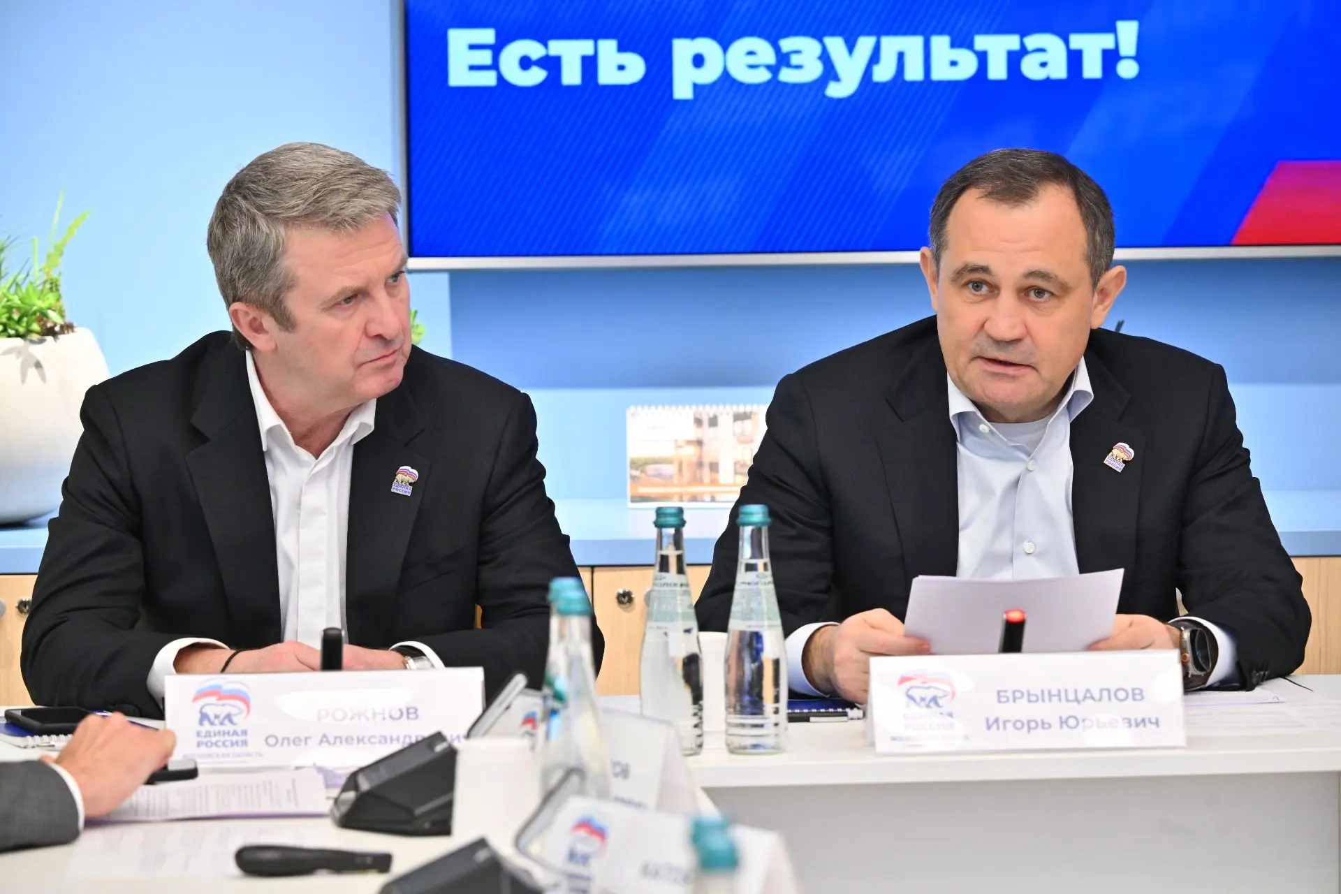 1 апреля секретарь Московского областного отделения Единой России, председатель Мособлдумы Игорь Бры