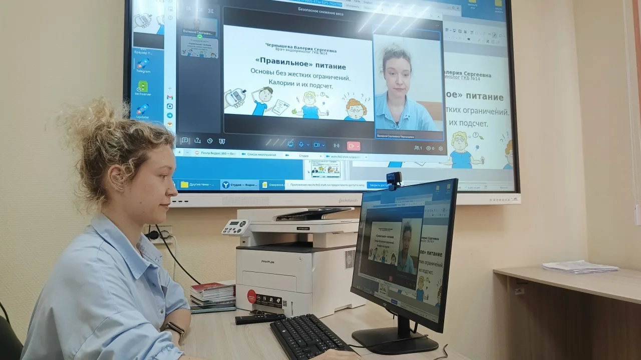 🥇Цифра дня: более 2 тысяч пациентов стали выпускниками «Школ здоровья» в Городской кли...