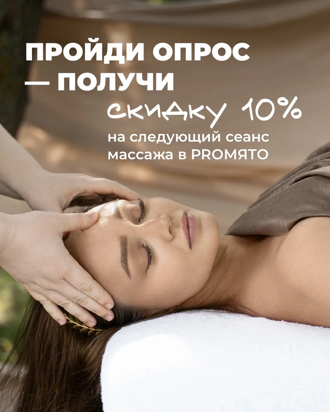 🚀 ВАЖНОЕ ОБЪЯВЛЕНИЕ ДЛЯ ВСЕХ НАШИХ ГОСТЕЙ!