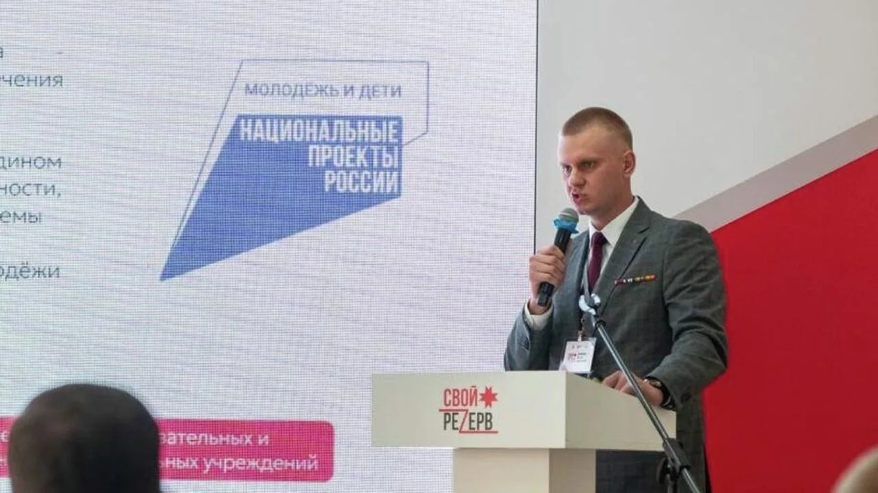 В Удмуртии завершается первый поток программы подготовки управленцев из числа ветеранов...