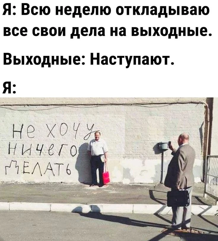С воскресеньем, дорогие☕
Плету сегодня ловца снов вместо домашних дел😂

Пиши, если 40+