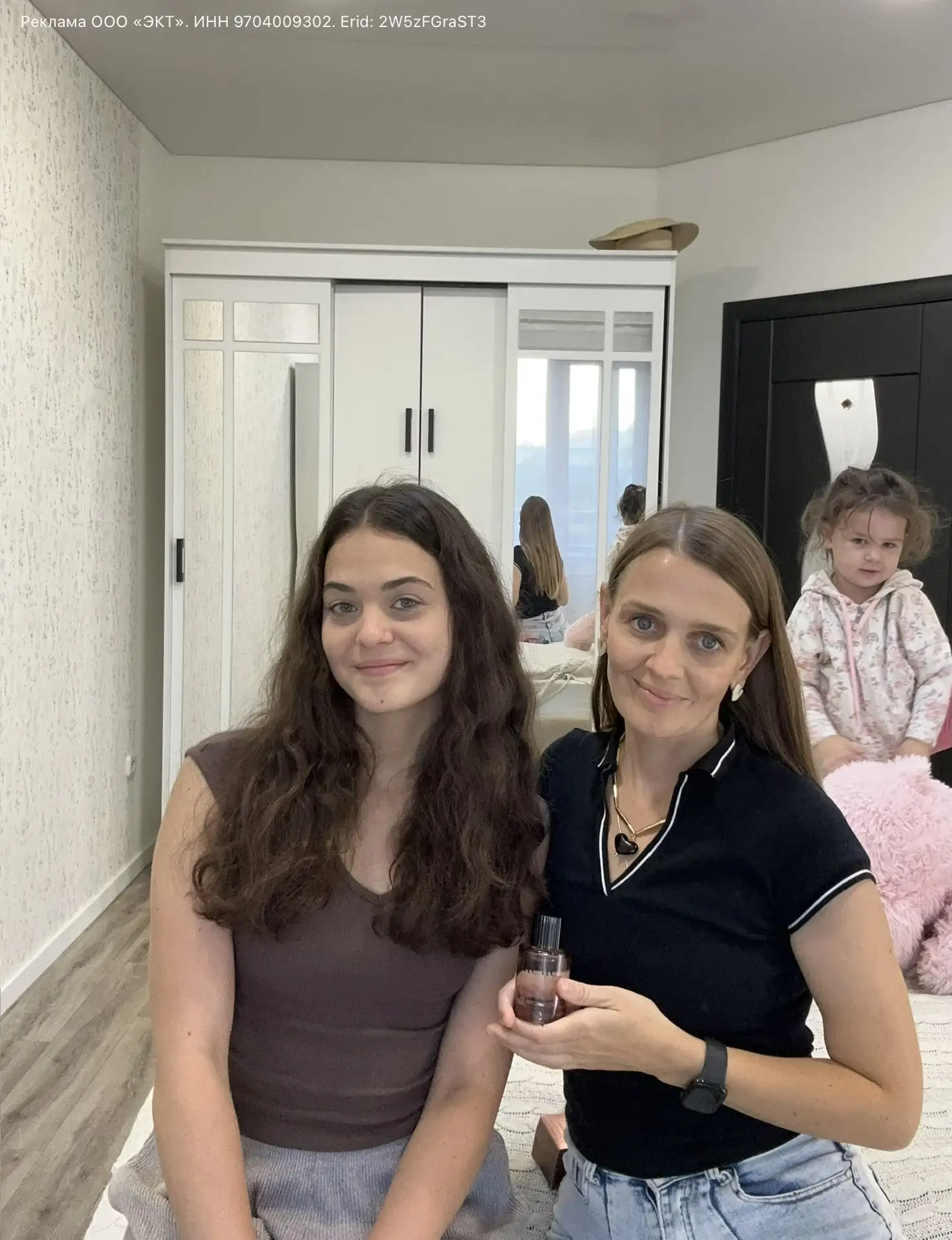 Пришли с ревизией к нашим молодым, заодно подарочки принесли.