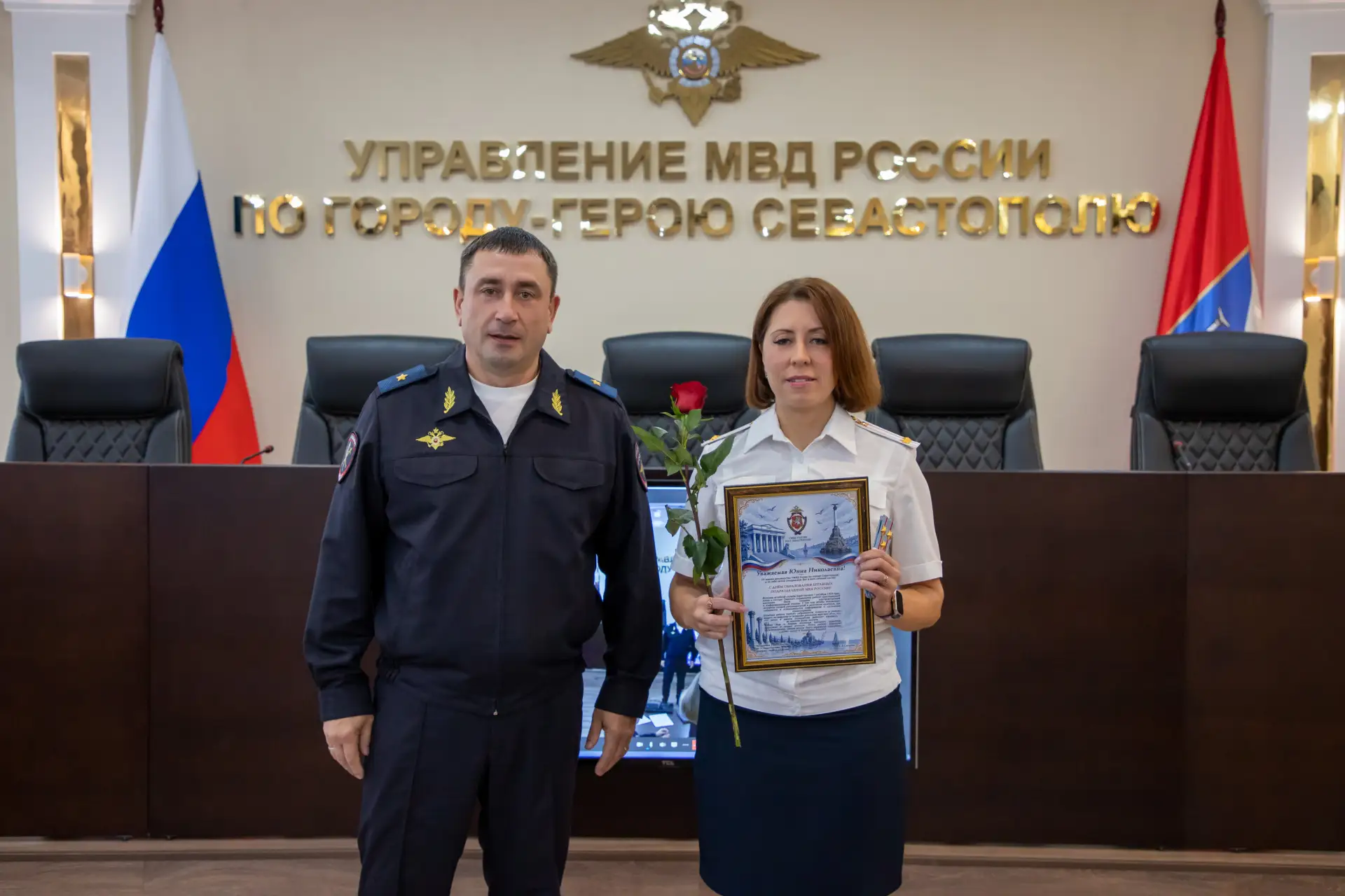 Начальник УМВД России по г.Севастополю генерал-майор полиции Сергей Сигунов поздравил с...