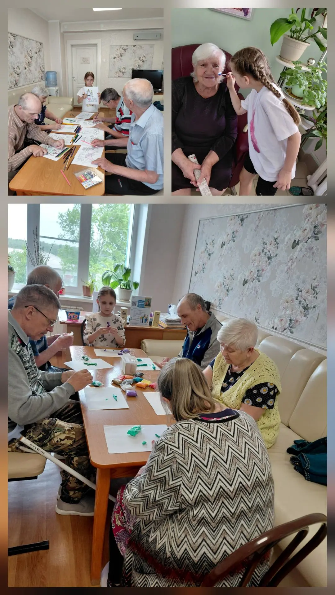 Доброе сердце кадета

🌟 Яна Стребкова, ученица 3В класса Барнаульского кадетского корпуса, «Орлёнок