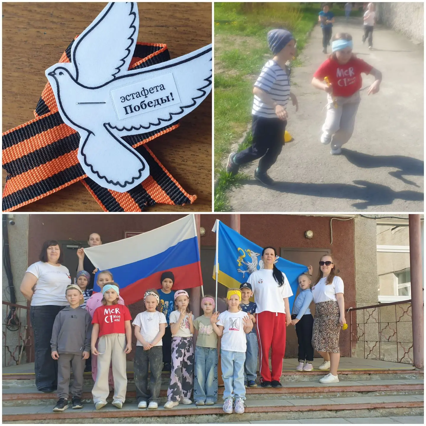 9 Мая в детском саду - это не просто дата, а серия важных мероприятий с воспитанниками ...
