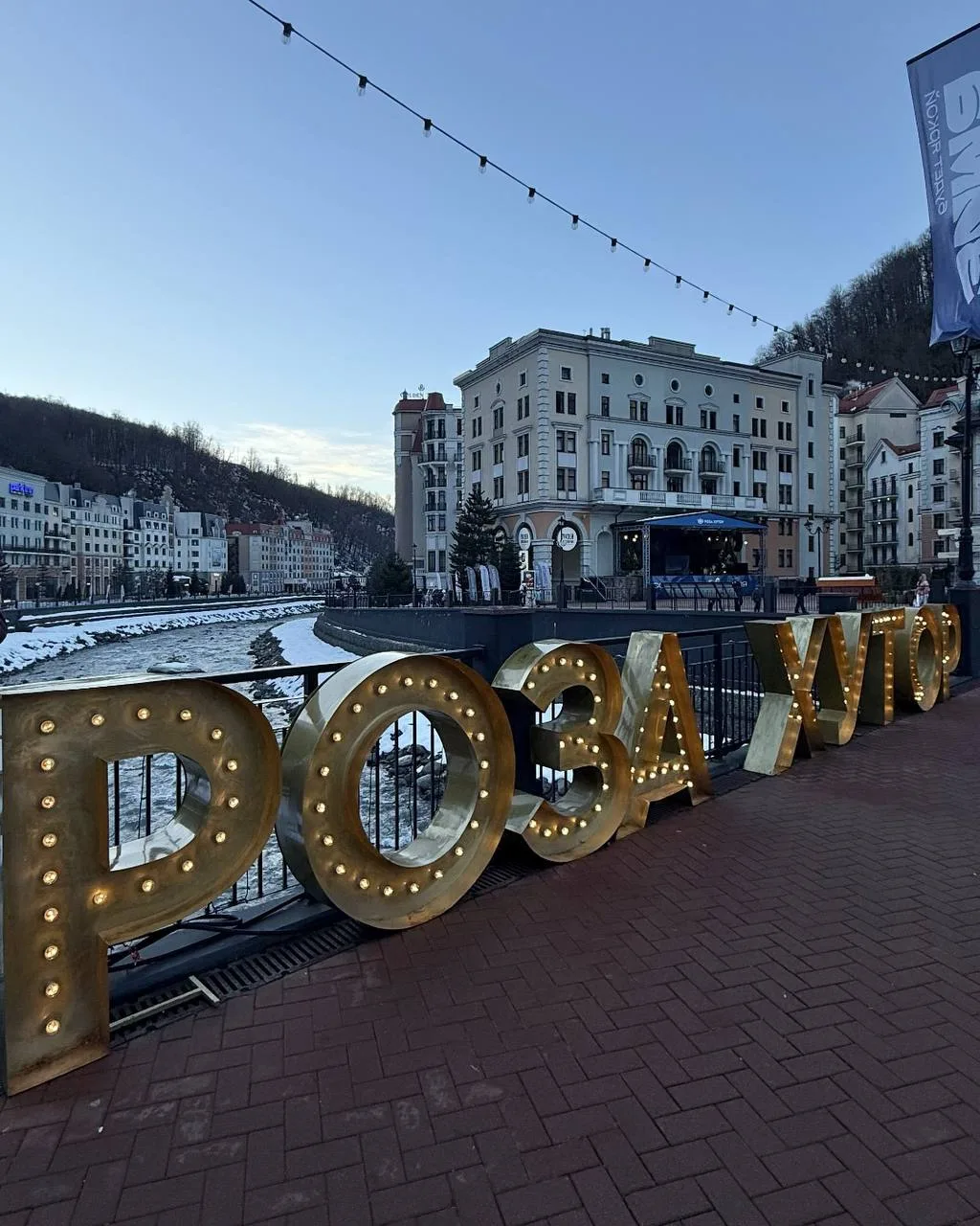 🏔️ Первый раз в горы? Вот что стоит знать до поездки.