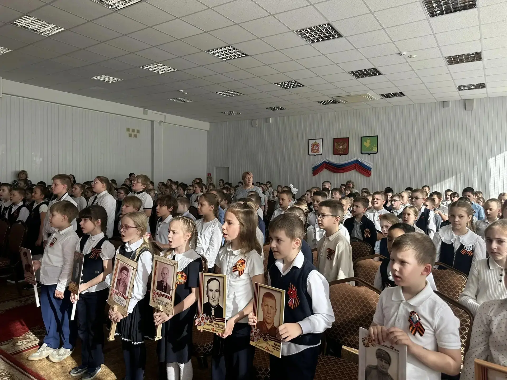 🎗4 мая в корпусе "Начальная школа" Шатурского лицея состоялась торжественная линейка,  посвящённая с