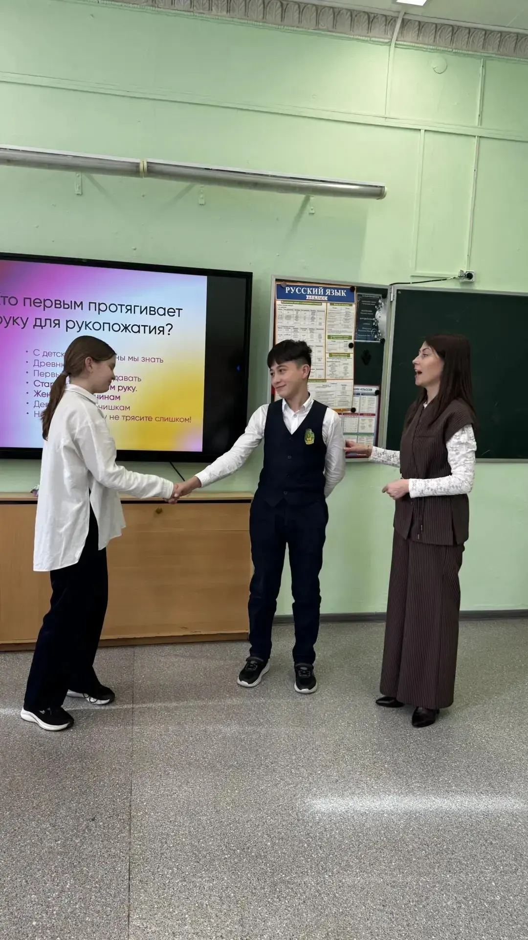 В нашей школе прошли классные часы в формате квиз-игры: «Секрет успеха» 💥это были не скучные лекции,