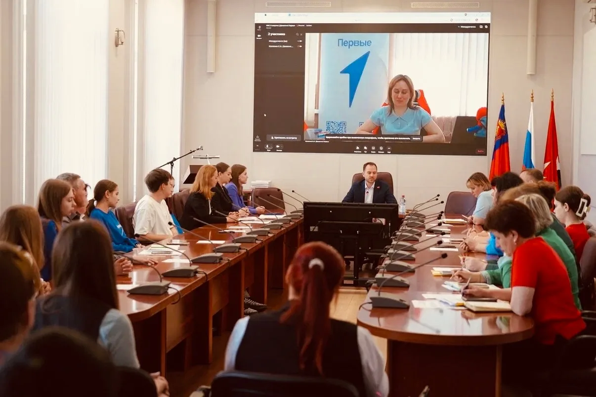 #ШкольныеНовости

  Итоги учебного года и новые горизонты «Движения Первых» в Междуреченске! ⭐

  В 