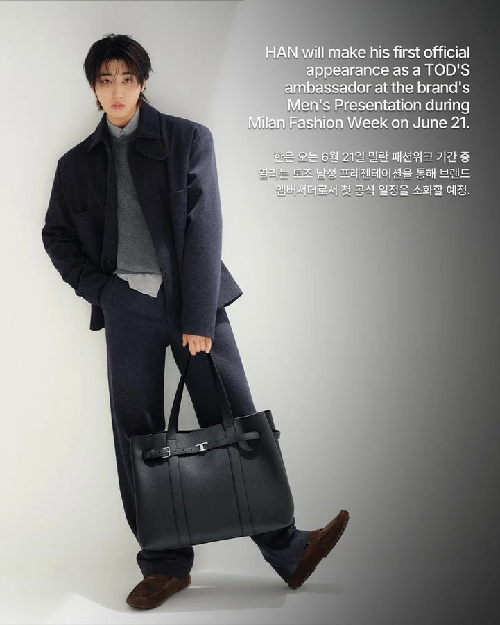 🗞 – Хан из Stray Kids должен официально дебютировать на Миланской неделе моды 21 июня ...