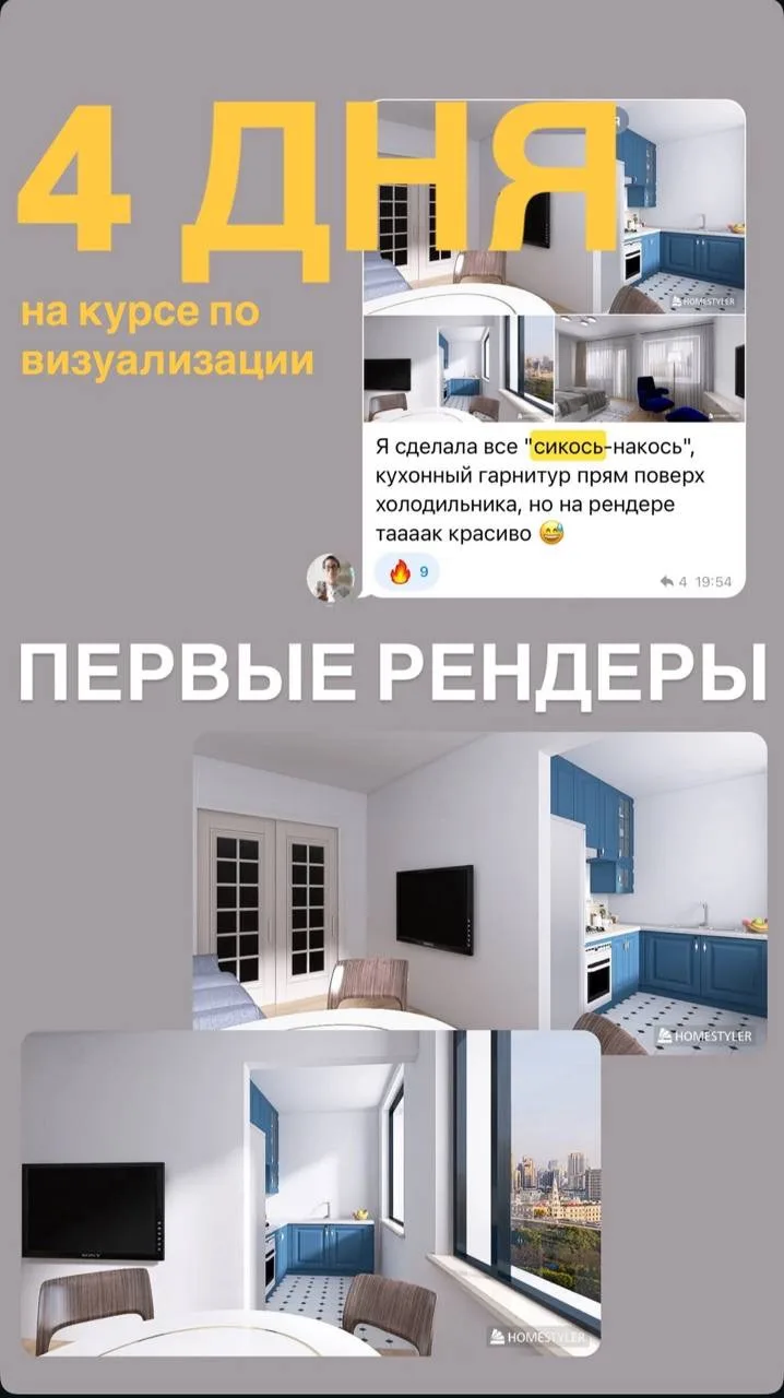 Такого просто больше нет ❌